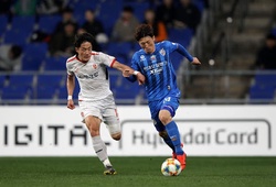 Nhận định Daejeon Korail vs Cheonan City 15h00, 23/08 (hạng 3 Hàn Quốc)