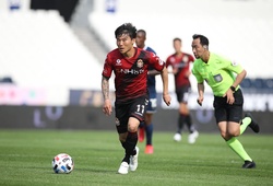 Nhận định FC Anyang vs Gyeongnam, 14h00 ngày 24/05