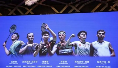 Giải cầu lông King Cup - di sản mới của huyền thoại Trung Quốc Lin Dan