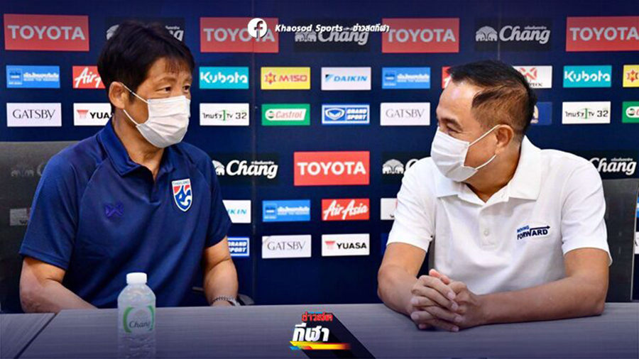 LĐBĐ Thái Lan chưa vội tìm người thay thế HLV Nishino