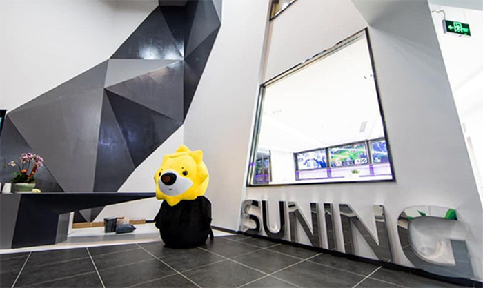 Bảng xếp hạng NEST Cup 2020: Suning đứng thứ mấy? Bảng xếp hạng NEST Cup 2020: Suning đứng thứ mấy?