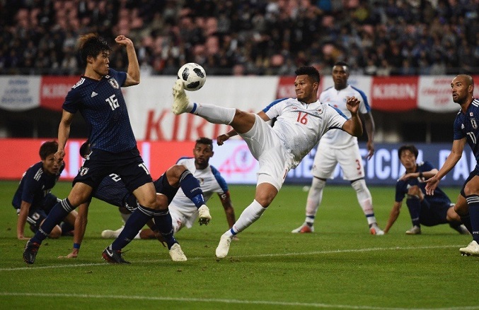 Kết quả Nhật Bản vs Panama, video giao hữu quốc tế 2020 hôm nay