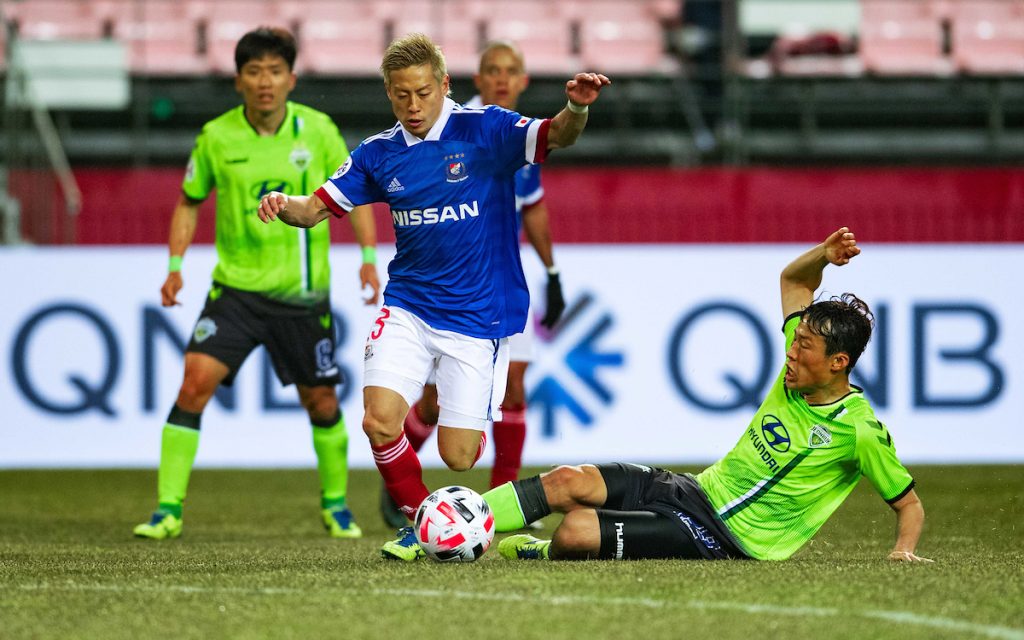 Nhận định Sydney FC vs Yokohama Marinos, 17h00 ngày 04/12, Cúp C1
