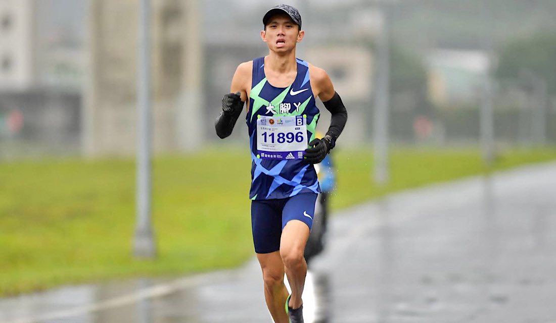 Xuất hiện ứng viên “vàng” marathon nam SEA Games 31 từ Malaysia Xuất hiện ứng viên “vàng” marathon nam SEA Games 31 từ Malaysia