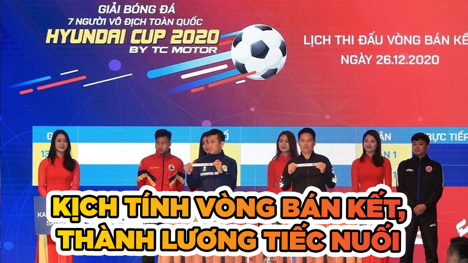 Ra mắt VPL - S2: Kịch tính vòng bán kết, cựu tuyển thủ Thành Lương tiếc nuối vì không được tham dự