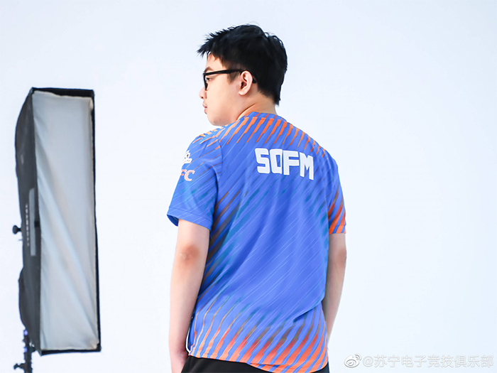 Áo đấu Suning mùa giải 2021 bị fan Trung Quốc chê xấu thậm tệ