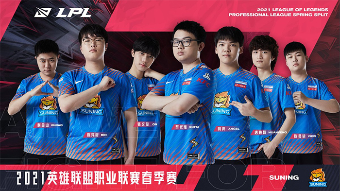 Bảng xếp hạng LPL Mùa Xuân 2021 mới nhất Bảng xếp hạng LPL Mùa Xuân 2021 mới nhất
