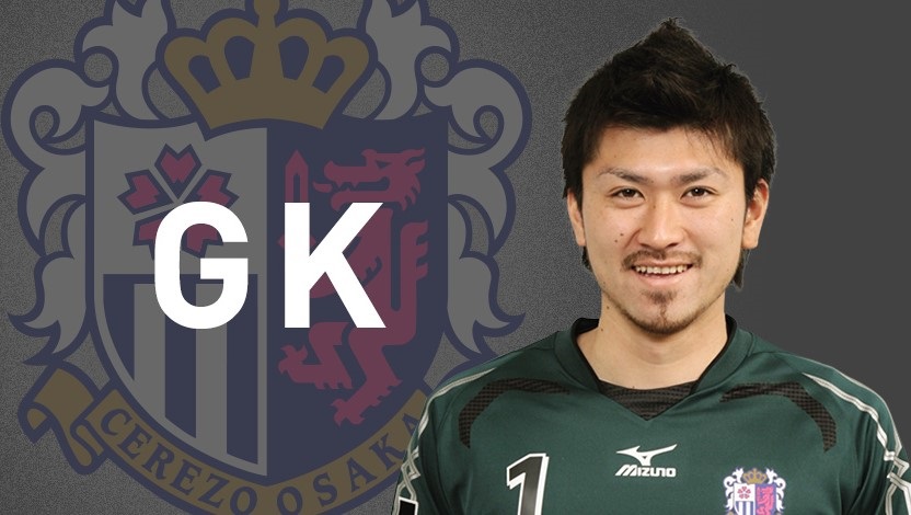 Cerezo Osaka mua thủ môn, nhưng không phải Đặng Văn Lâm