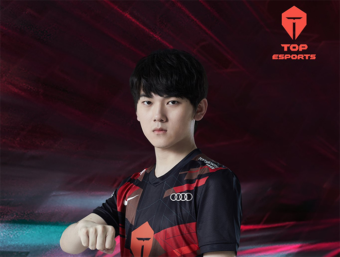 Trực tiếp LPL Mùa Xuân 2021 hôm nay 15/1: TES vs RA