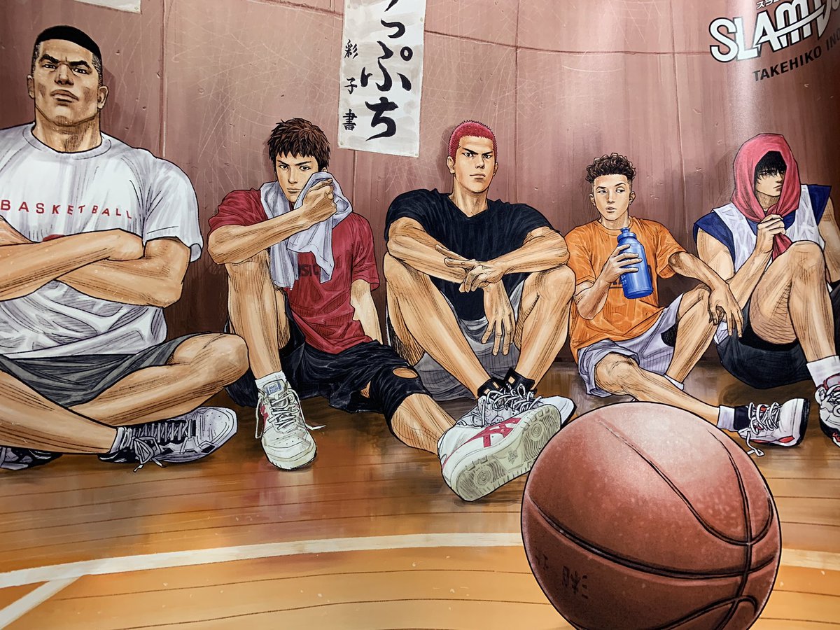 Slam Dunk Deluxe Edition cháy hàng tại Việt Nam, làm sao để mua?