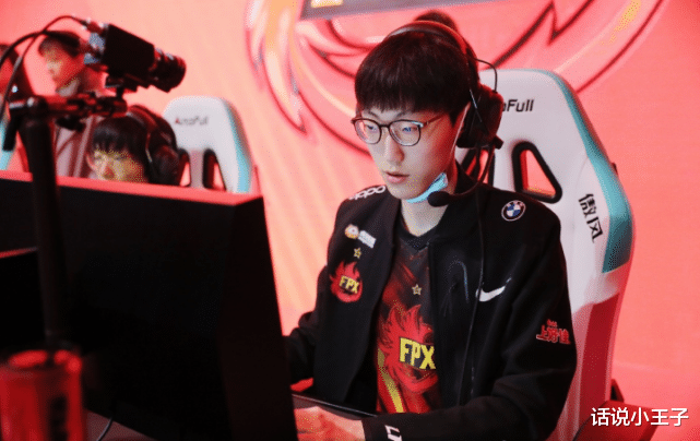 Trực tiếp LPL Mùa Xuân 2021 hôm nay 27/1: FPX vs ES