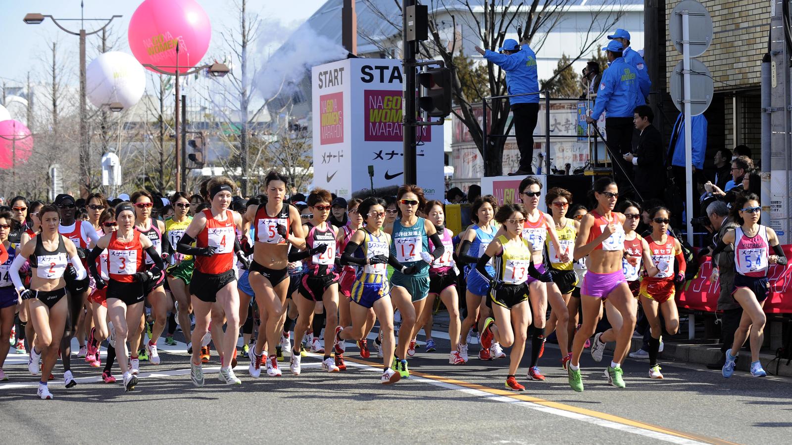 Hơn 11.000 nữ VĐV chạy Nagoya Marathon đúng ngày Nhật tiêm phòng vaccine ngừa COVID-19