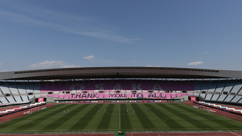 Một cầu thủ Cerezo Osaka, đội bóng của Đặng Văn Lâm dương tính COVID-19
