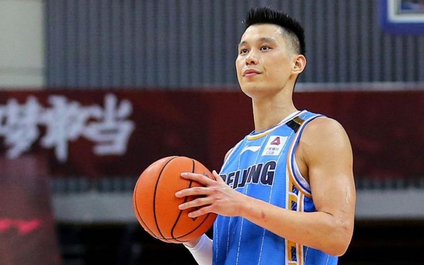 Bất lực tìm bến đỗ tại NBA, Jeremy Lin chính thức trở lại Trung Quốc