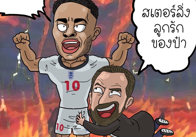 Ảnh chế EURO 2021: Sướng nhất là... Anh