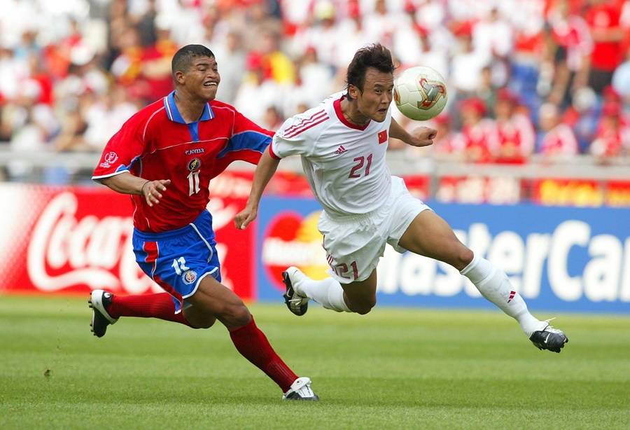 Trung Quốc tham dự World Cup năm nào?