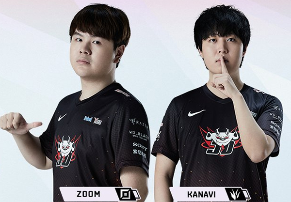 Kết quả LPL Mùa Hè 2021 hôm nay 16/7: IG vs JDG - Kanavi tỏa sáng, TheShy mờ nhạt