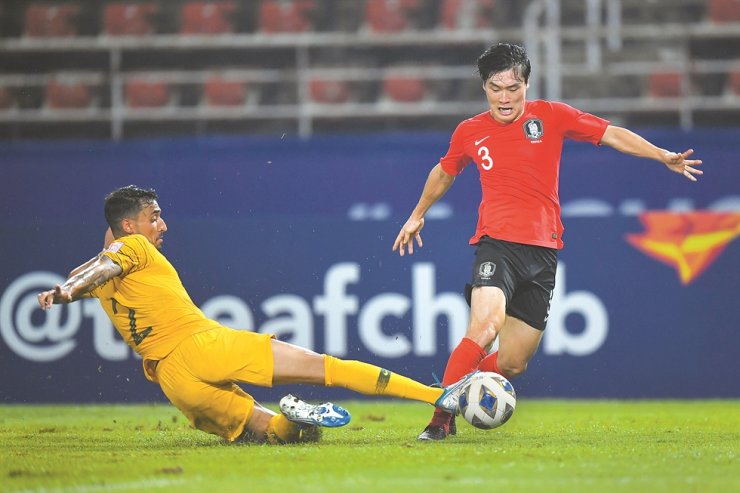 Kết quả U23 New Zealand vs U23 Hàn Quốc, video Olympic 2021