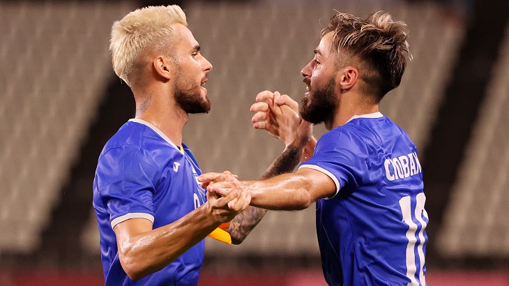 Kết quả U23 Honduras vs U23 Romania, video Olympic 2021