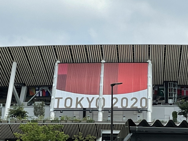 Lịch trực tiếp Olympic 2021 hôm nay 23/7: Khai mạc Thế vận hội