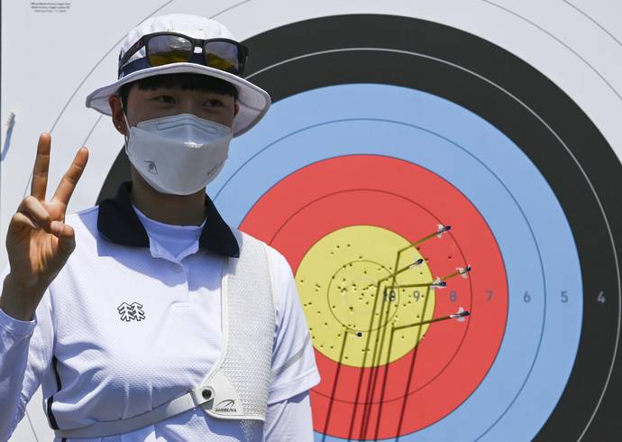Kỷ lục bắn cung Olympic xuất hiện ở nội dung VĐV Ánh Nguyệt tranh tài
