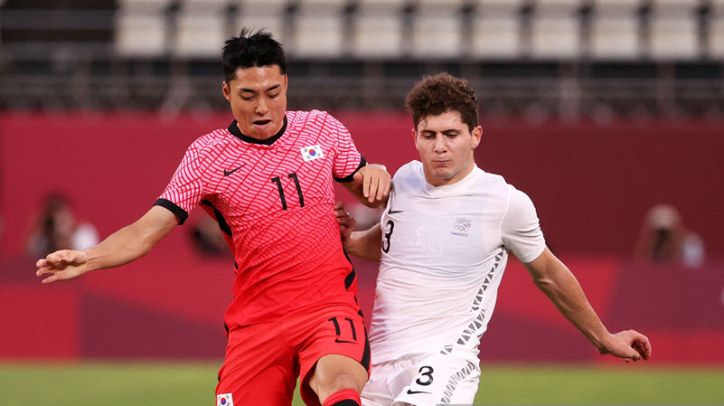 Nhận định bóng đá U23 Romania vs U23 Hàn Quốc, Olympic 2021