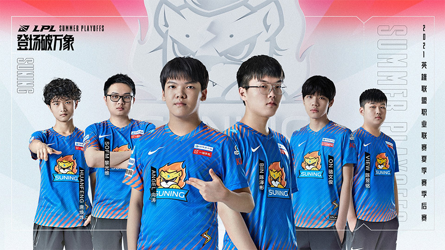Kết quả Playoffs LPL hôm nay 12/8: Suning và SofM thất bại trước LNG Kết quả Playoffs LPL hôm nay 12/8: Suning và SofM thất bại trước LNG