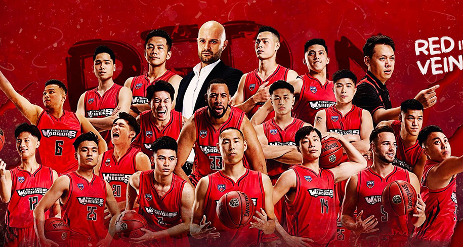 Danh sách đội hình Thang Long Warriors mùa giải VBA 2021 Danh sách đội hình Thang Long Warriors mùa giải VBA 2021