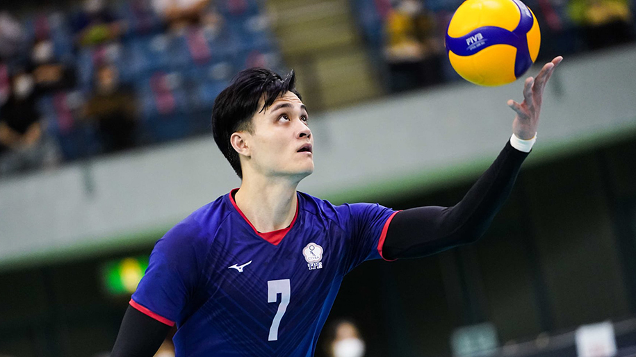 Lịch thi đấu giải bóng chuyền nam Vô địch châu Á 2021 mới nhất