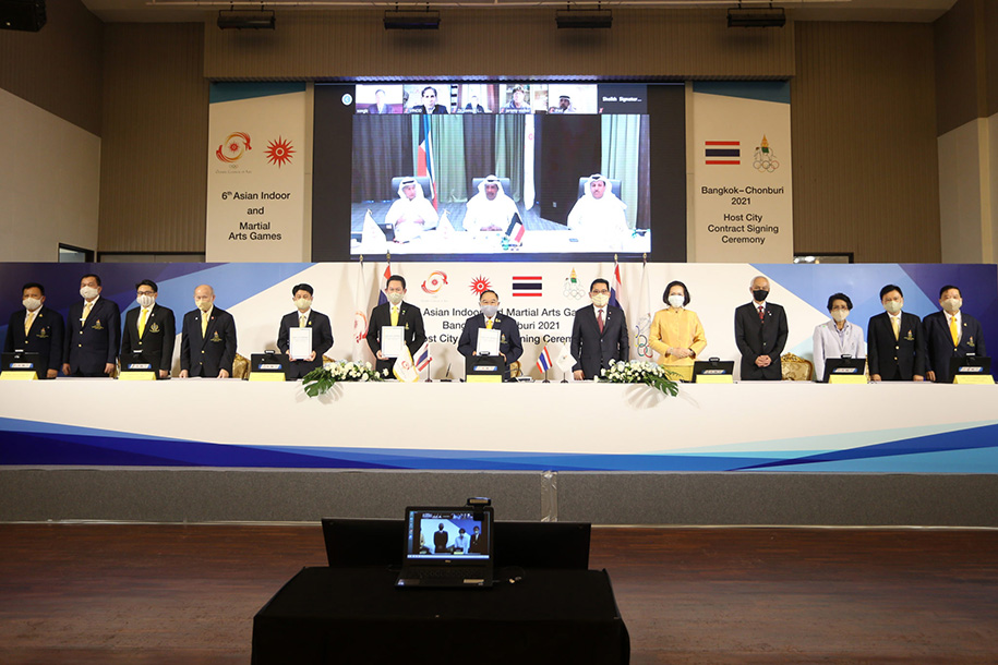 Đại hội Thể thao trong nhà và Võ thuật Châu Á hoãn tới năm 2023?
