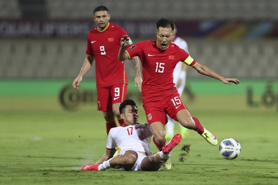 AFC mô tả trận đấu Trung Quốc vs Việt Nam như… phim kinh dị AFC mô tả trận đấu Trung Quốc vs Việt Nam như… phim kinh dị