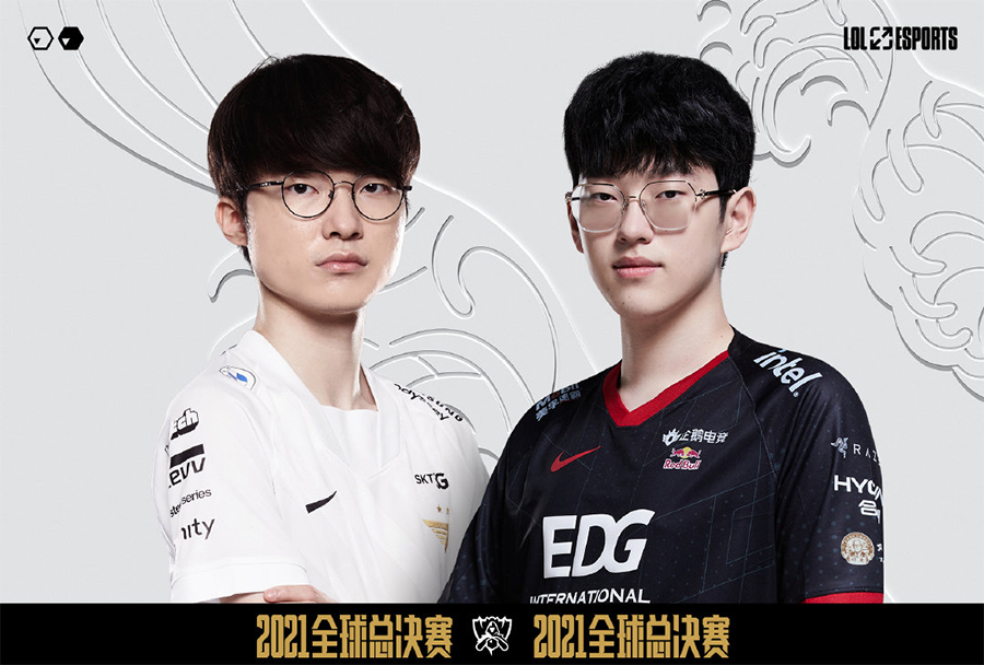 Trực tiếp CKTG 2021 h&ocirc;m nay 12/10: T1 vs EDG