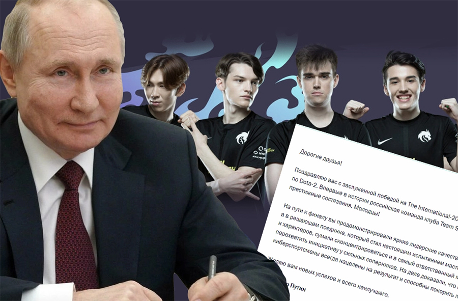 Tổng thống Putin chúc mừng Team Spirit vô địch TI10