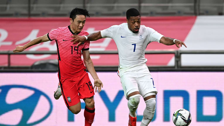 Nhận định U23 Hàn Quốc vs U23 Philippines: Sức mạnh nhà vô địch