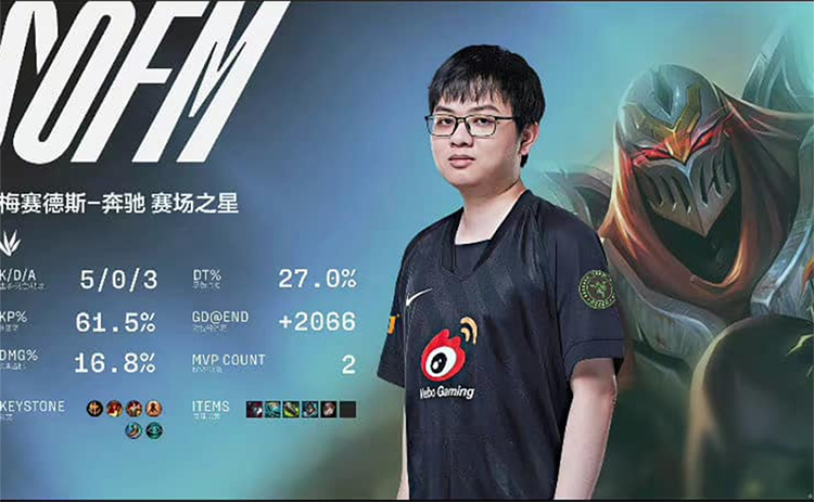 SofM có MVP đầu tiên tại LPL Mùa Xuân 2022, WBG ngược dòng đánh bại V5