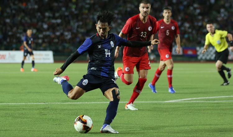 Kết quả U23 Campuchia vs U23 Brunei, vòng bảng U23 Đông Nam Á 2022
