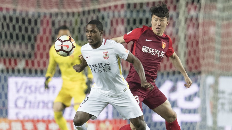 Đối thủ Trung Quốc của HAGL rút khỏi AFC Champions League Đối thủ Trung Quốc của HAGL rút khỏi AFC Champions League