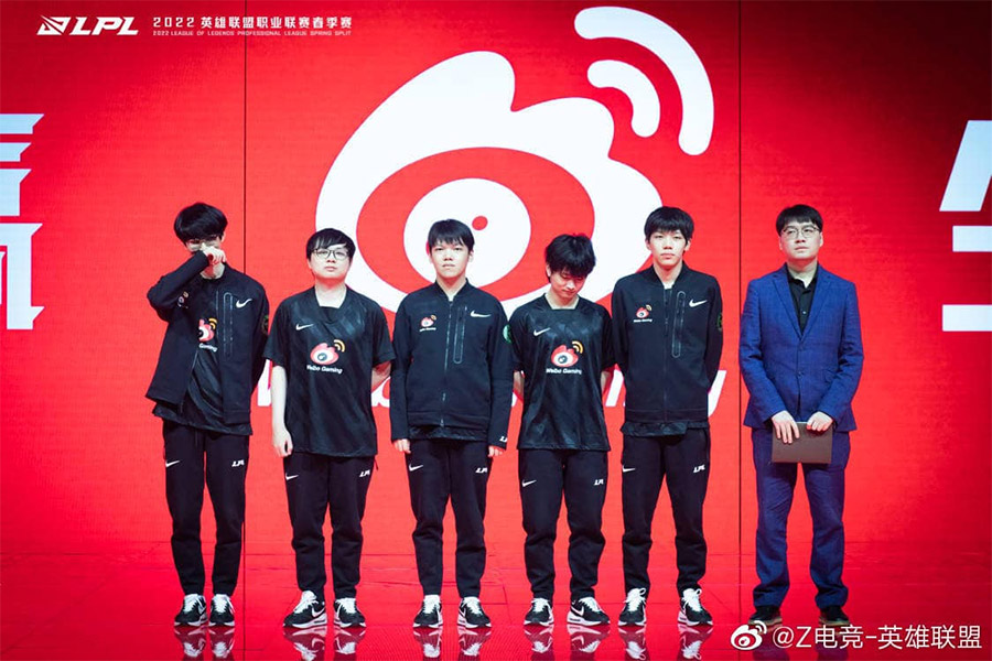 SofM nhận trái đắng trước JDG, WBG mất ưu thế ở vòng Playoffs LPL