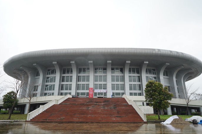 Nhà thi đấu Hà Nam