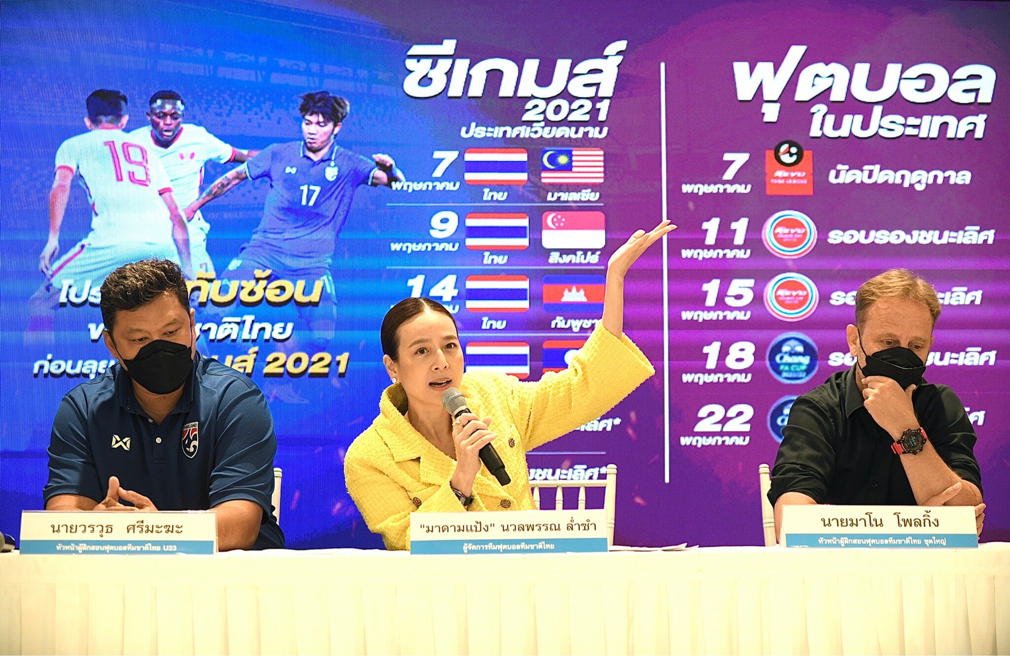 HLV Mano Polking &ldquo;c&acirc;̀u xin&rdquo; các CLB nhả qu&acirc;n cho U23 Thái Lan