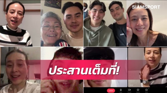 Chưa đá SEA Games 31, U23 Thái Lan lo “gom quân” đấu U23 Việt Nam ở VCK U23 châu Á 2022