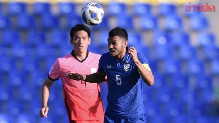 Đội trưởng U23 Thái Lan: Chúng tôi không xin lỗi dù đội nhà bị loại