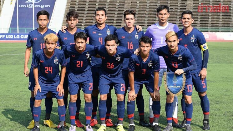 Thua liểng xiểng cấp độ U23, Thái Lan gọi cầu thủ của Burnley phục thù U19 Việt Nam