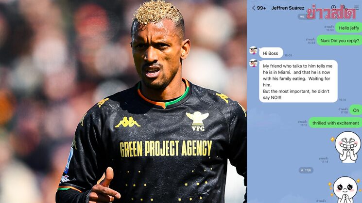 Cựu tiền đạo Man United Luis Nani từ chối đến Thái Lan thi đấu