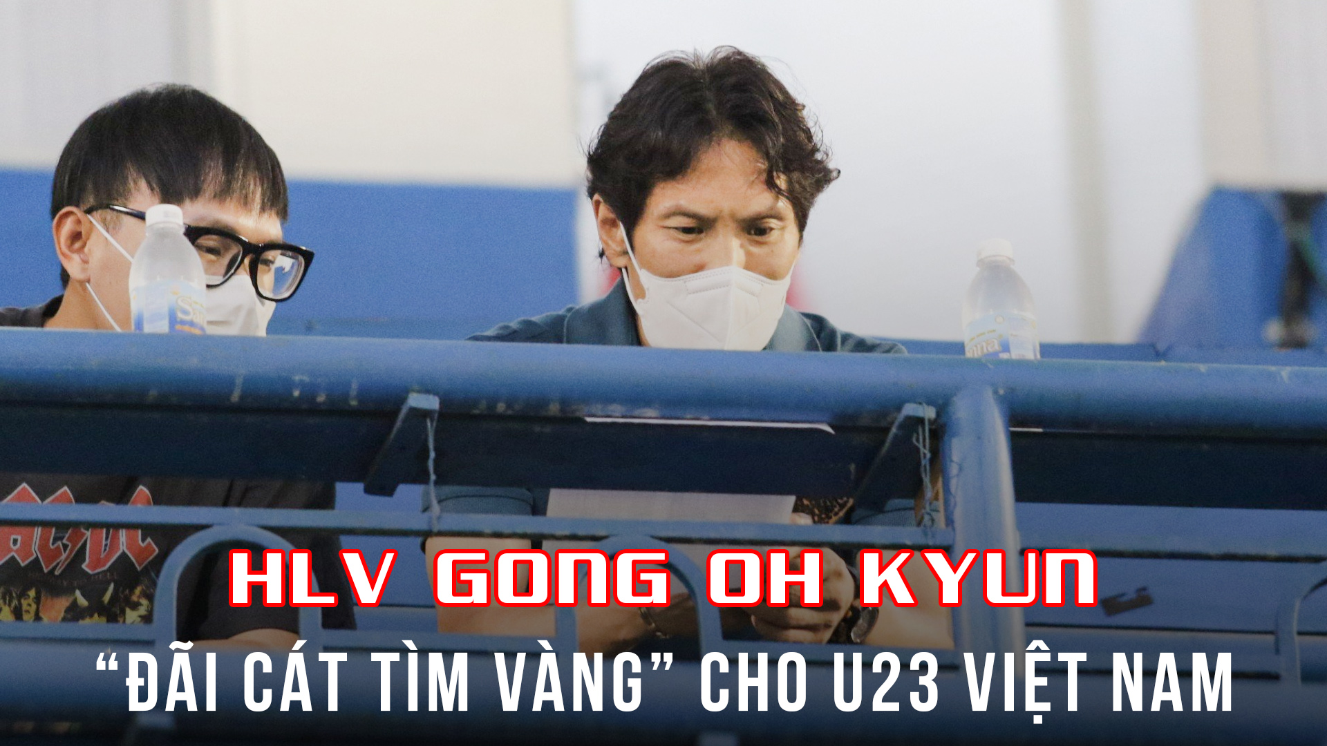 HLV Gong Oh Kyun và hành trình lặng lẽ “đãi cát tìm vàng” cho U23 Việt Nam