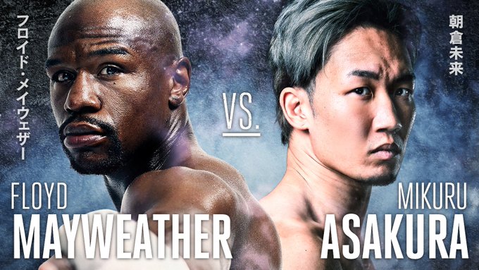 Floyd Mayweather chốt ngày đấu nhà vô địch MMA Nhật Bản Mikuru Asakura