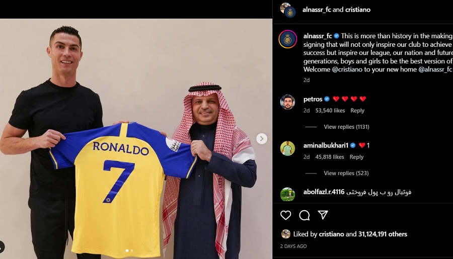 Cristiano Ronaldo giúp mạng xã hội của Al Nassr tăng lượng theo dõi đột biến Cristiano Ronaldo giúp mạng xã hội của Al Nassr tăng lượng theo dõi đột biến
