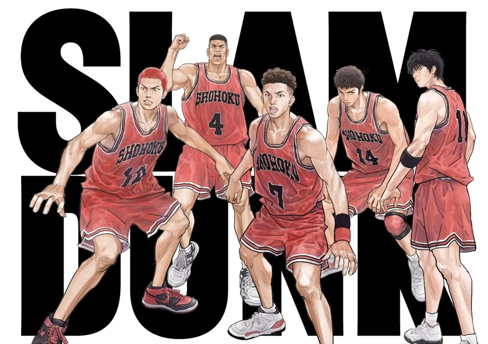 Siêu phẩm tuổi thơ "The First Slam Dunk" cập bến, ra rạp Việt Nam vào cuối tháng 3