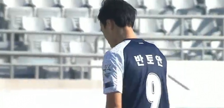 Văn Toàn đá chính, Seoul E-Land thua sốc tân binh K.League 2 Văn Toàn đá chính, Seoul E-Land thua sốc tân binh K.League 2