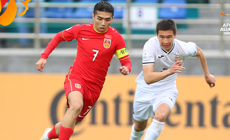 Lịch thi đấu tứ kết VCK U20 châu Á 2023